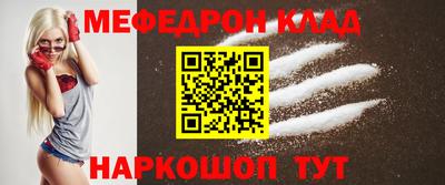 гашишное масло Новозыбков