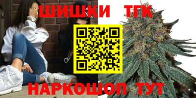 мдма Новодвинск
