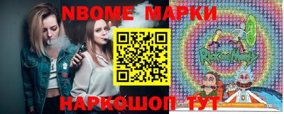 мдма Новодвинск