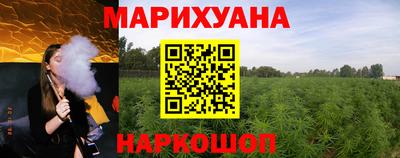 мдма Новодвинск