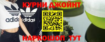 мдма Новодвинск