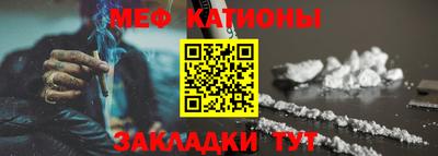гашишное масло Новозыбков