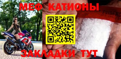 мдма Новодвинск