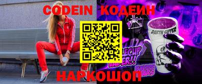 мдма Новодвинск